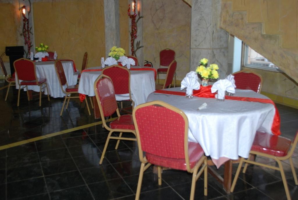 Magic Land Hotel 3*